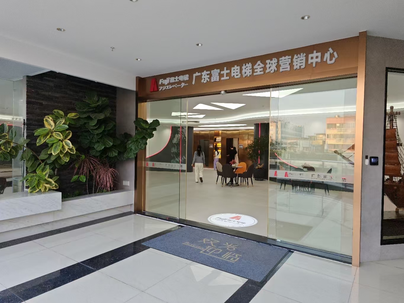 消费促发展 | 优选开云app网站 消费促发展 | 优选开云app网站